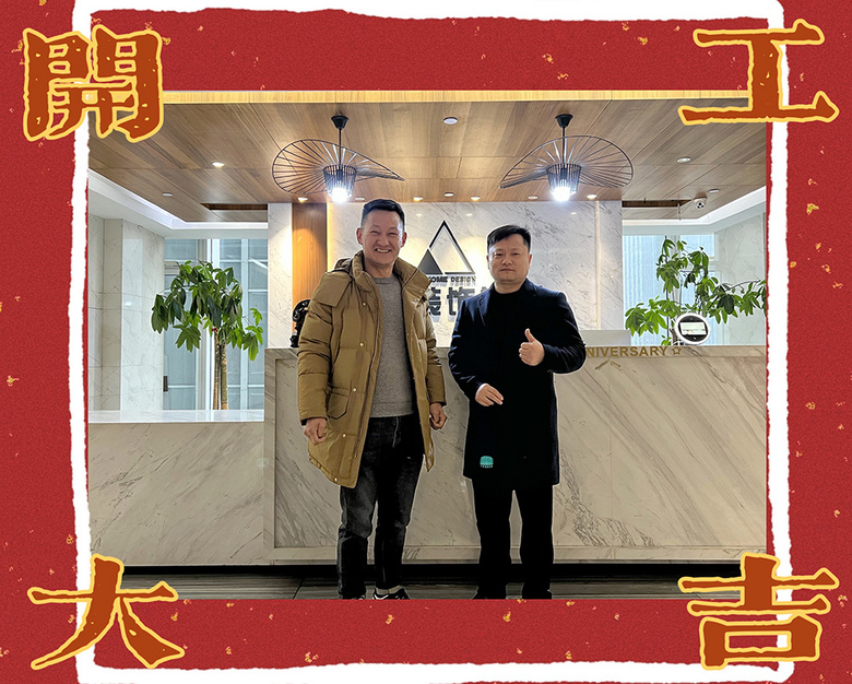 ��������Ԫ������������װ2022���´���ʱ���������ǿ�����~