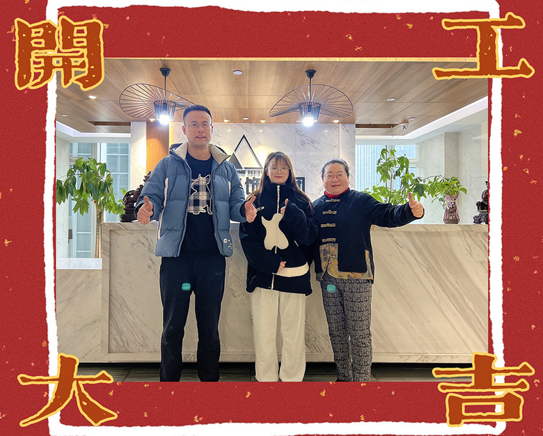 ��������Ԫ������������װ2022���´���ʱ���������ǿ�����~