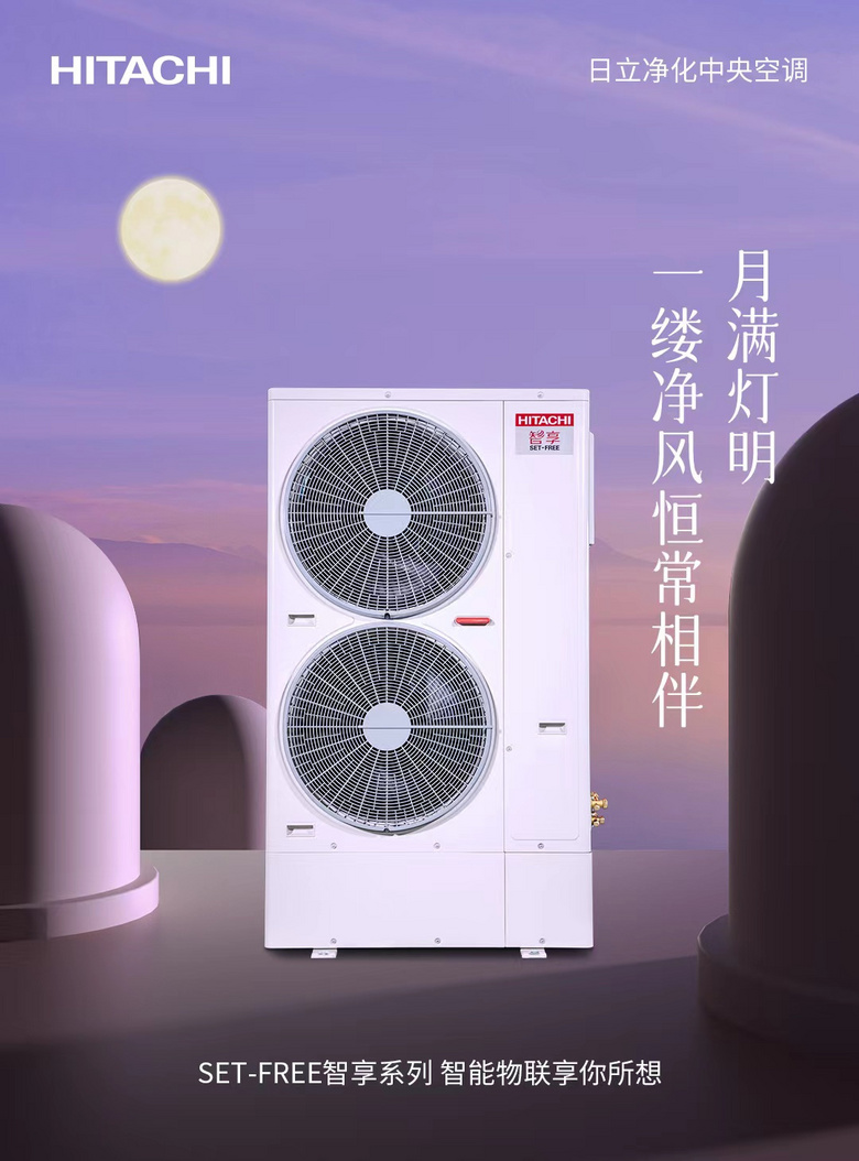 Ԫ����?�¸����գ� ���������Ĵ�ͬ �˲�����λ ������һƷ��