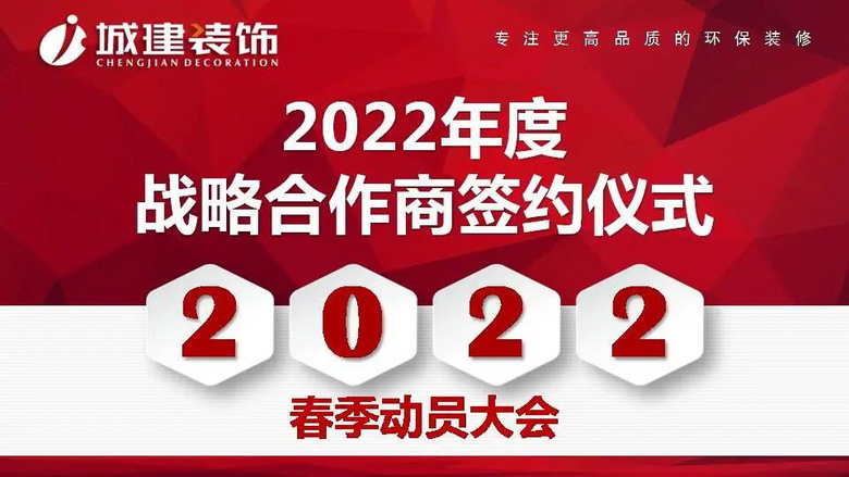 Ϻ ǽװƷƹӦ̴սԺӮ2022
