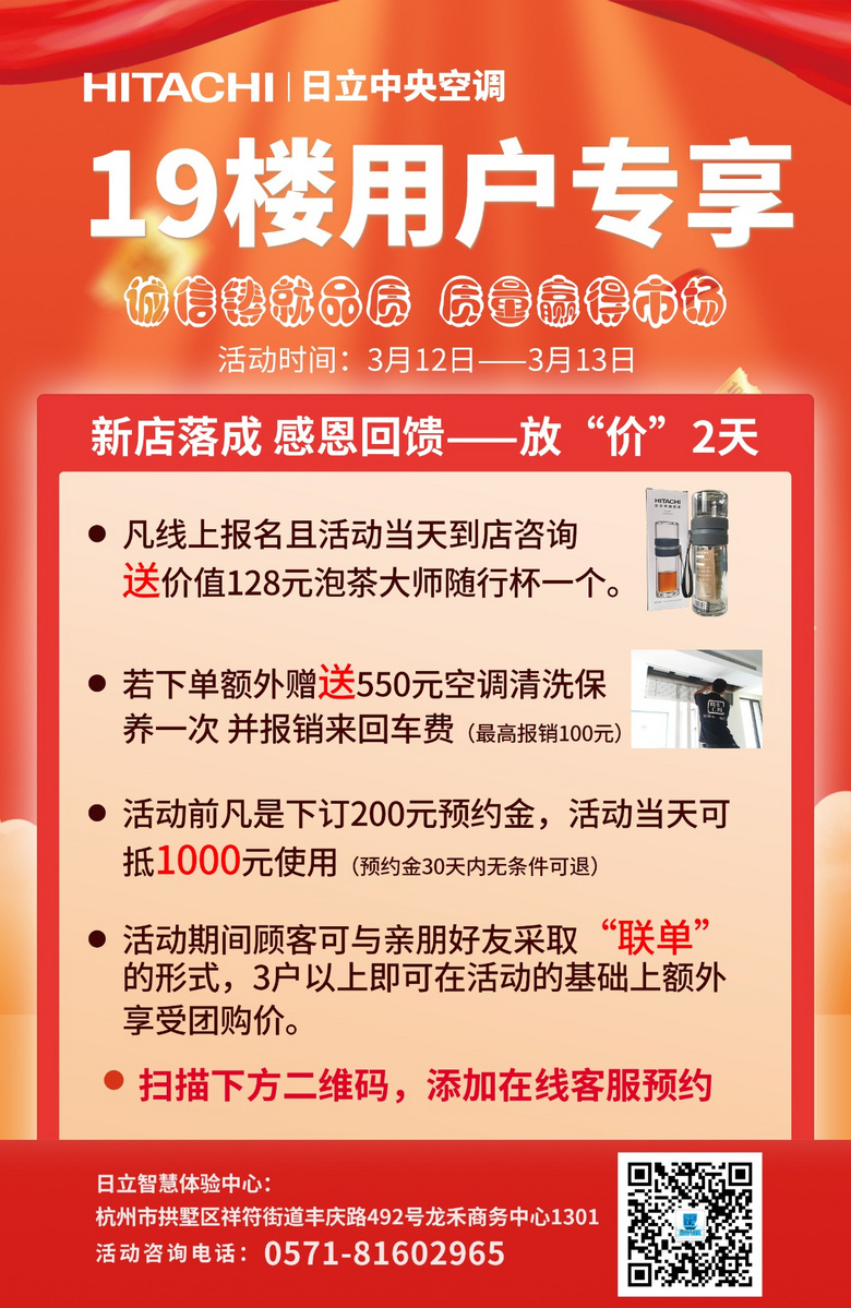 19¥����ר�������~���������Ϳ����