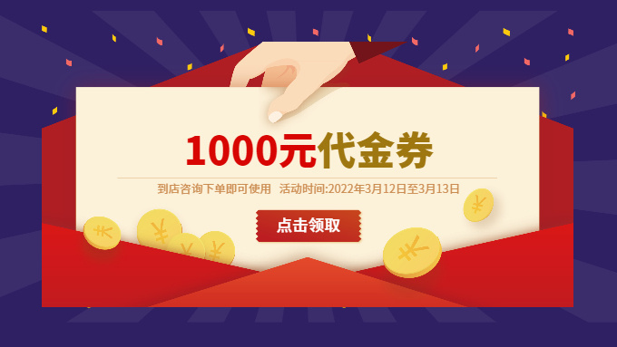 19¥����ר�������~���������Ϳ����