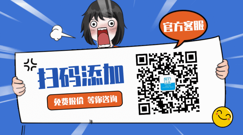 ��������յ�����ů���·緽����Ʊ��������ȡ