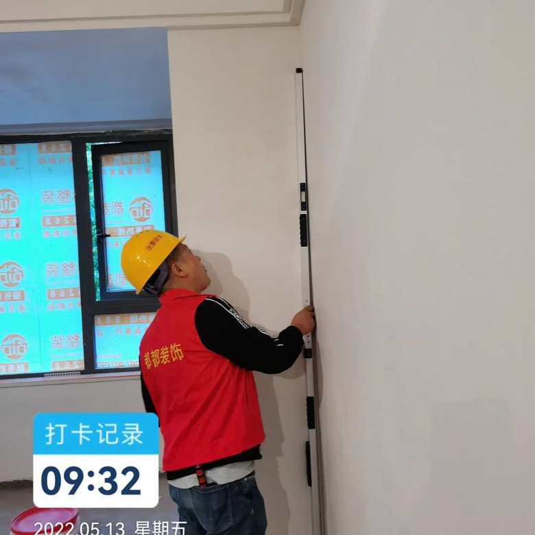 ����װ��ÿ��Ѳ��֮5��13��ƪ