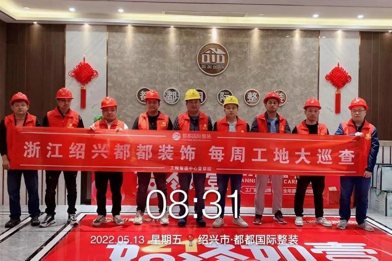 ����װ��ÿ��Ѳ��֮5��13��ƪ