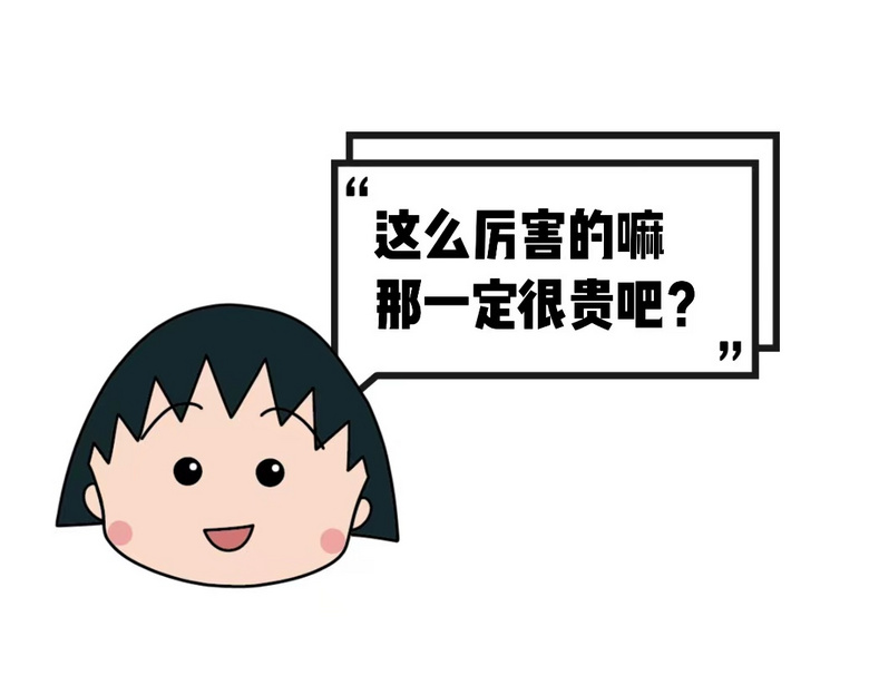 ��ǧ��ʱ�������׶ڲ˲���ڿ������������˶�����װFTTR��