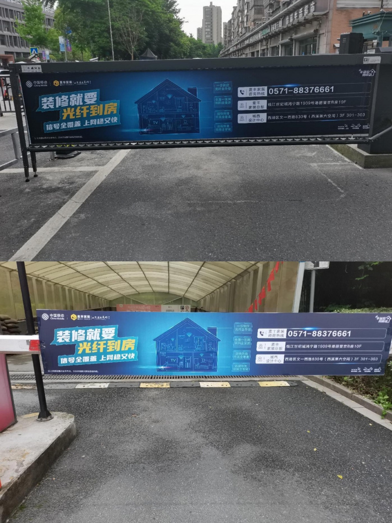 ��ǧ��ʱ�������׶ڲ˲���ڿ������������˶�����װFTTR��