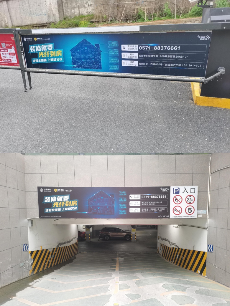 ��ǧ��ʱ�������׶ڲ˲���ڿ������������˶�����װFTTR��