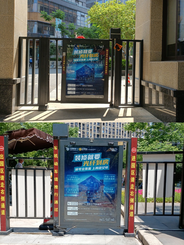 ��ǧ��ʱ�������׶ڲ˲���ڿ������������˶�����װFTTR��