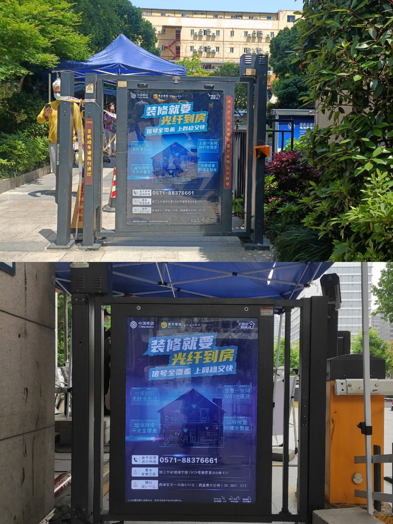 ��ǧ��ʱ�������׶ڲ˲���ڿ������������˶�����װFTTR��