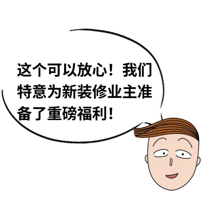 ��ǧ��ʱ�������׶ڲ˲���ڿ������������˶�����װFTTR��