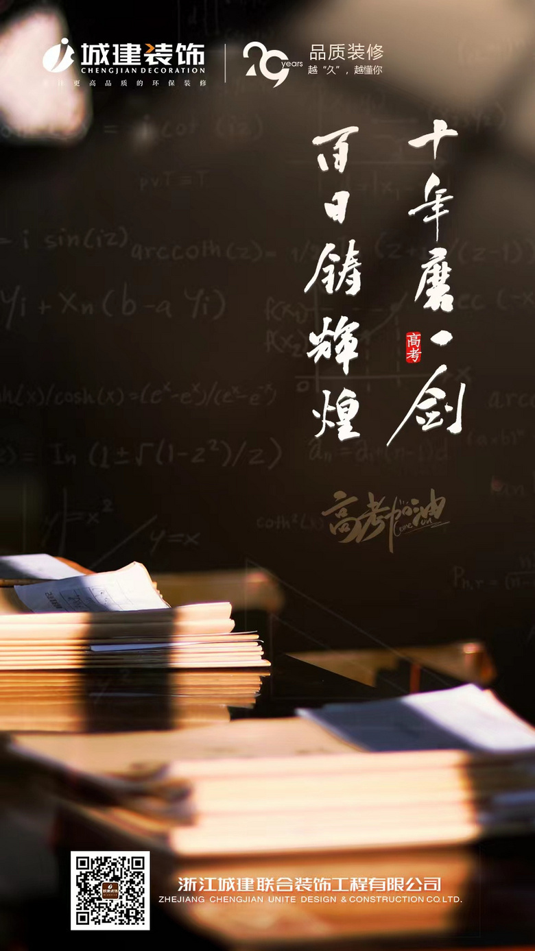 �߿�����