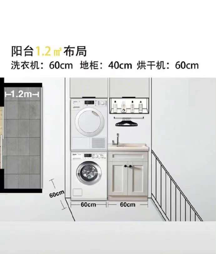 ���������-��̨ϴ�¹�