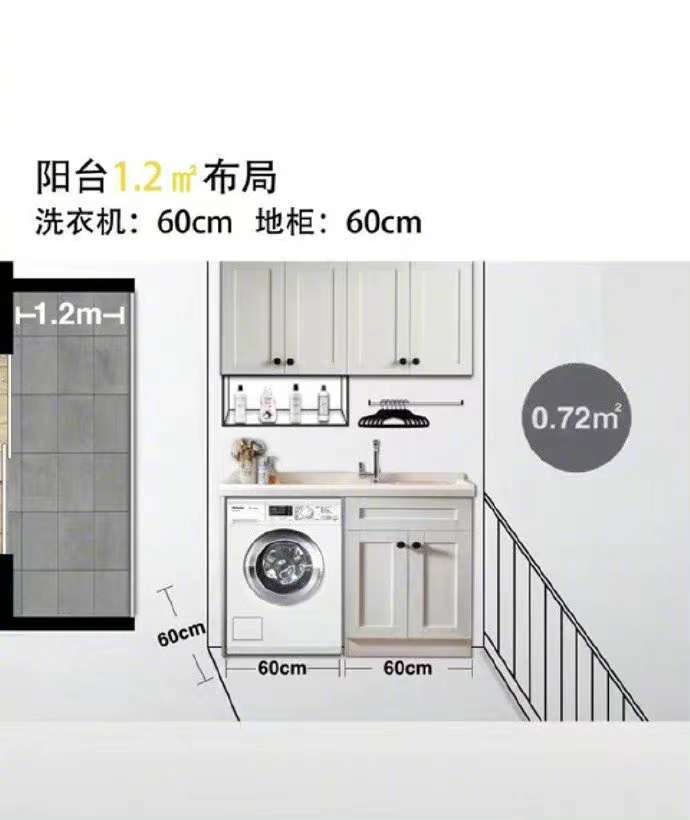 ���������-��̨ϴ�¹�