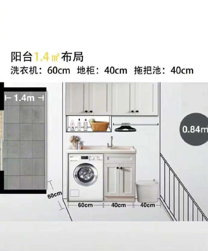 ���������-��̨ϴ�¹�