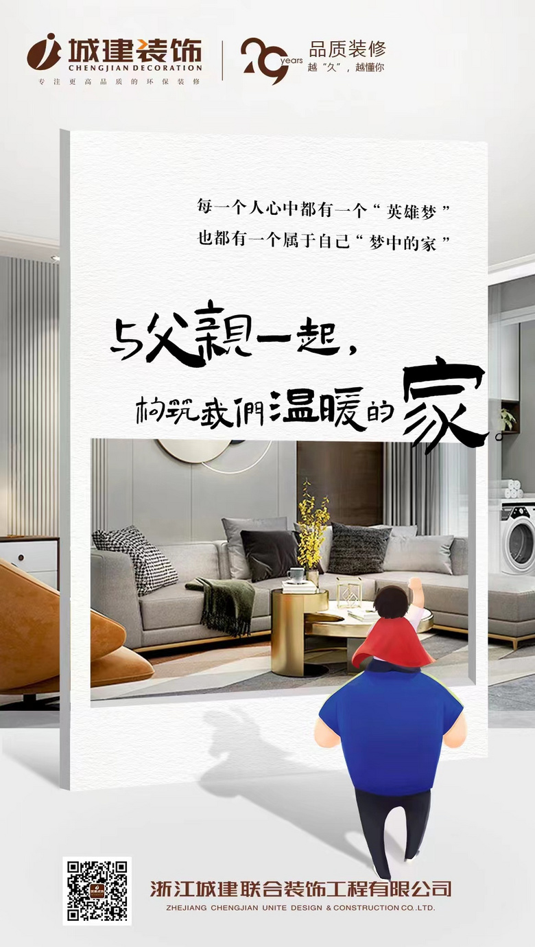 ���׽ڿ���