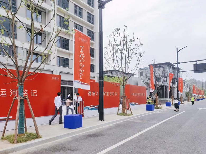 ��װ��Ŀ ���� ���˺���ׯ�� ʢ�󽻸���