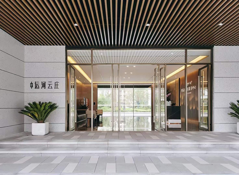 精装项目运河云庄盛大交付