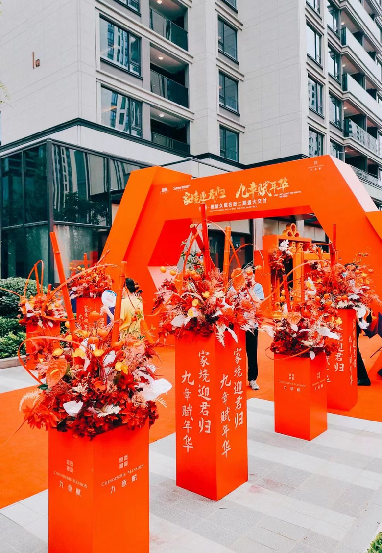 ��װ��Ŀ~ ?�۾��¸���ʢ�󽻸�