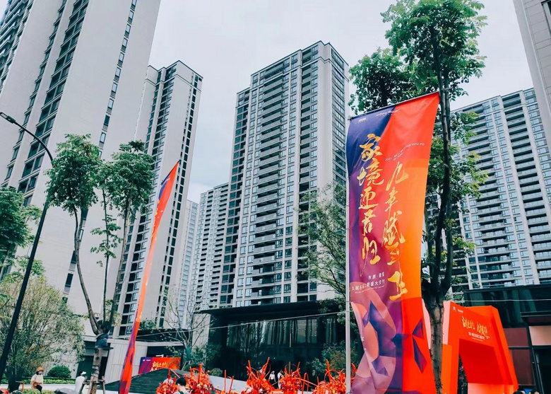 ��װ��Ŀ~ ?�۾��¸���ʢ�󽻸�