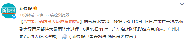 ÷�꼾��ʪ�ؼ�