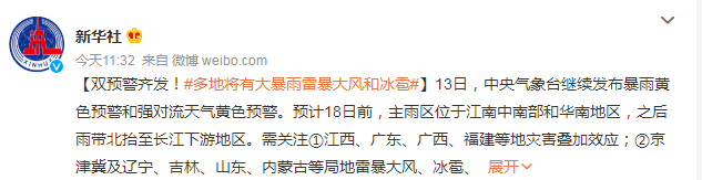 ÷�꼾��ʪ�ؼ�