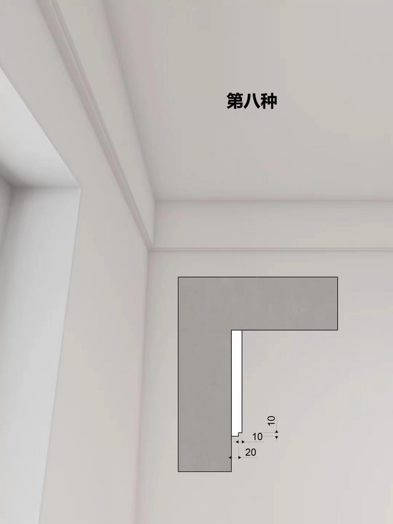 �����ߵ���8������