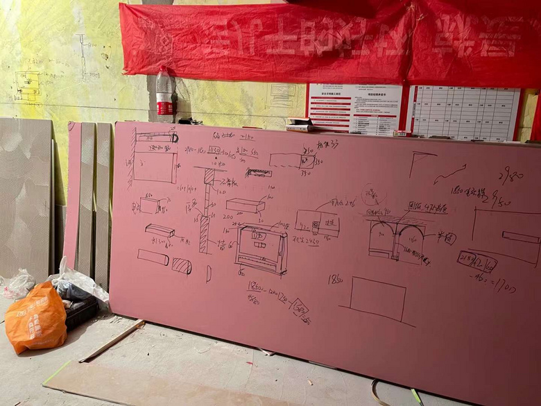 �����չ��ء������ݻ��ķ�ʽ��+Ĩ���̣������������ۣ���