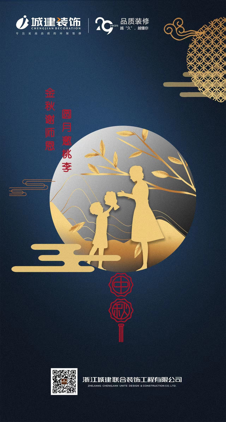 ����������ʦ��