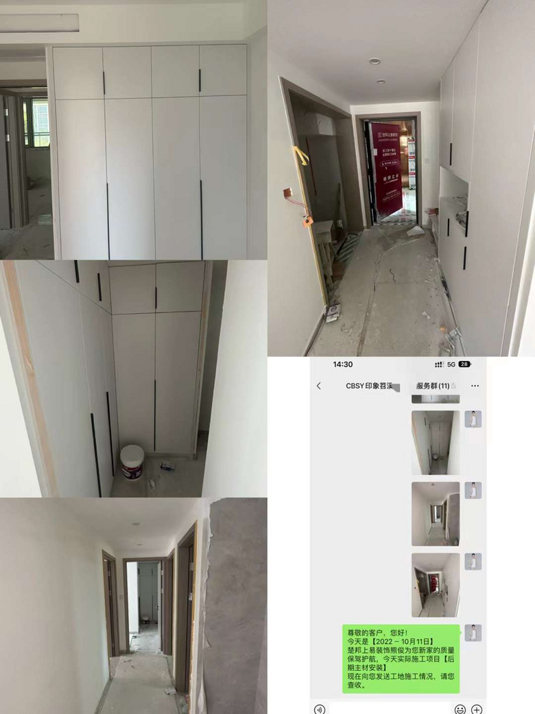 ���Ǽ��ܼҷ���|ʵʱ�㱨���װ�޵�ÿһ�����չ��ӡ����Ϫ�ǣ�