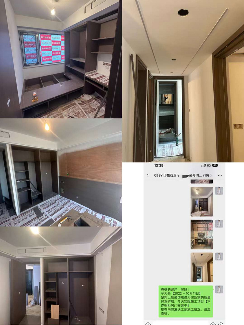 ���Ǽ��ܼҷ���|ʵʱ�㱨���װ�޵�ÿһ�����չ��ӡ����Ϫ�ǣ�