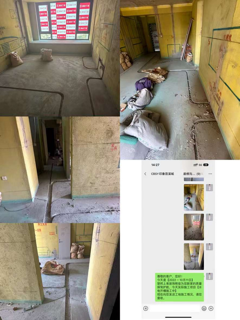 ���Ǽ��ܼҷ���|ʵʱ�㱨���װ�޵�ÿһ�����չ��ӡ����Ϫ�ǣ�