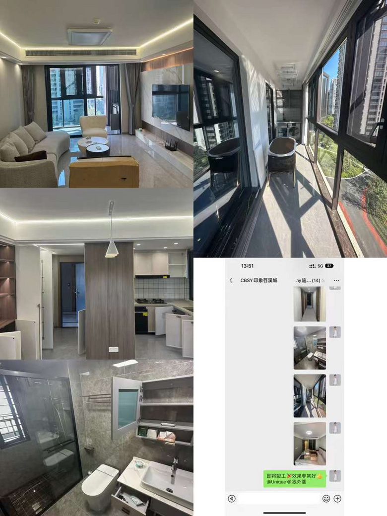 ���Ǽ��ܼҷ���|ʵʱ�㱨���װ�޵�ÿһ�����չ��ӡ����Ϫ�ǣ�