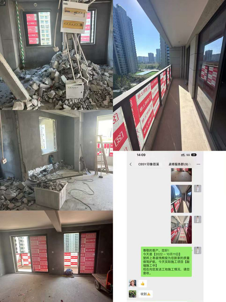 ���Ǽ��ܼҷ���|ʵʱ�㱨���װ�޵�ÿһ�����չ��ӡ����Ϫ�ǣ�