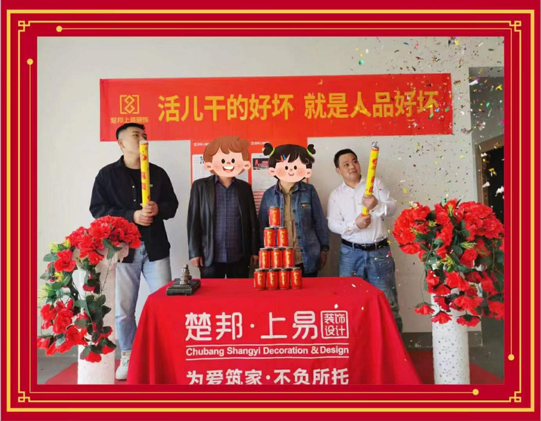 ���������׿�������ʱ������ԭ��