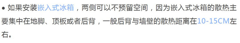 ����Ӧ�÷�����