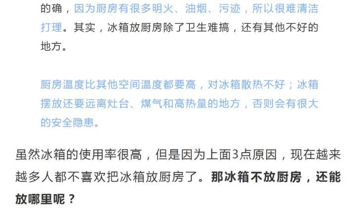 ����Ӧ�÷�����