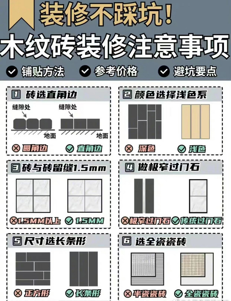 ľ��שװ��ע������