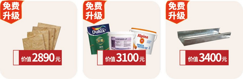 Ϸ | ֵŻݡ˳齱רǰ66¶㣡