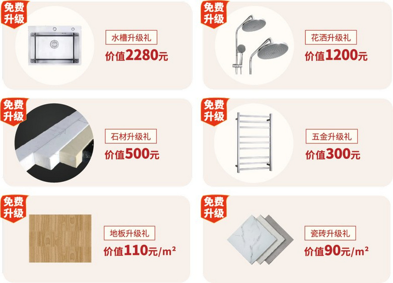 Ϸ | ֵŻݡ˳齱רǰ66¶㣡