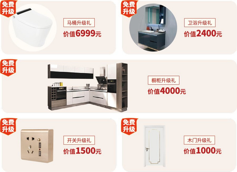 Ϸ | ֵŻݡ˳齱רǰ66¶㣡