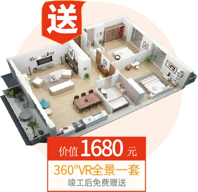 Ϸ | ֵŻݡ˳齱רǰ66¶㣡