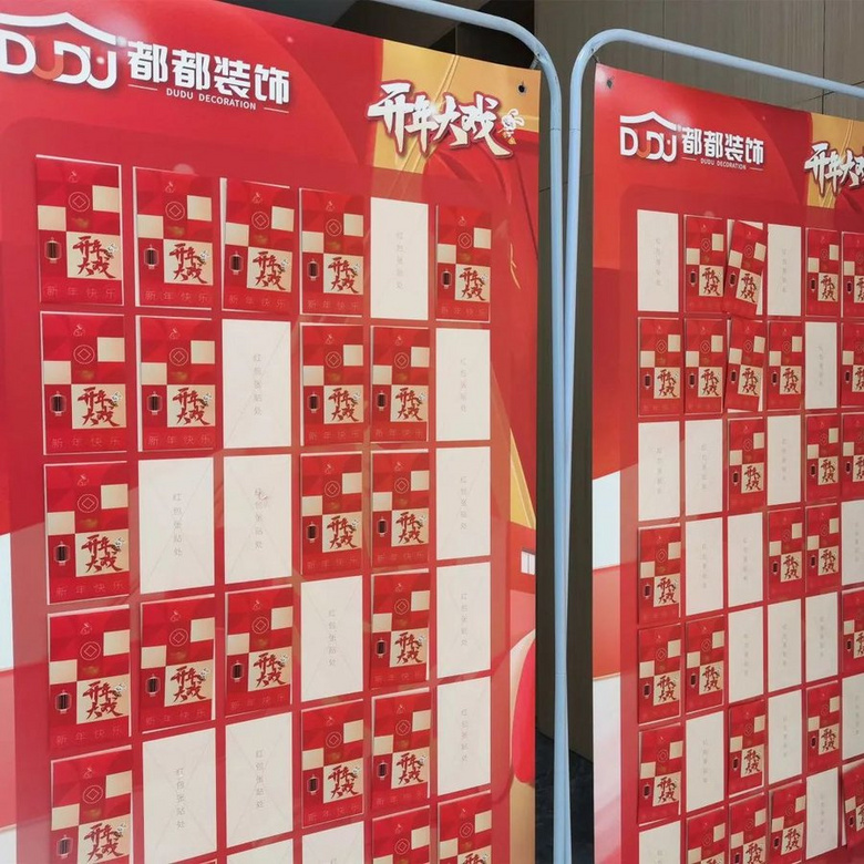 开年大戏 | 超值优惠、幸运抽奖,专宠前66名下定的你!