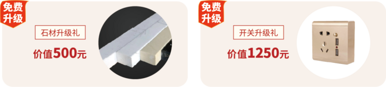 3?15��װ�� | ��ֹҪƷ�ʣ���Ҫ�����һݣ�