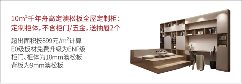 3?15��װ�� | ��ֹҪƷ�ʣ���Ҫ�����һݣ�