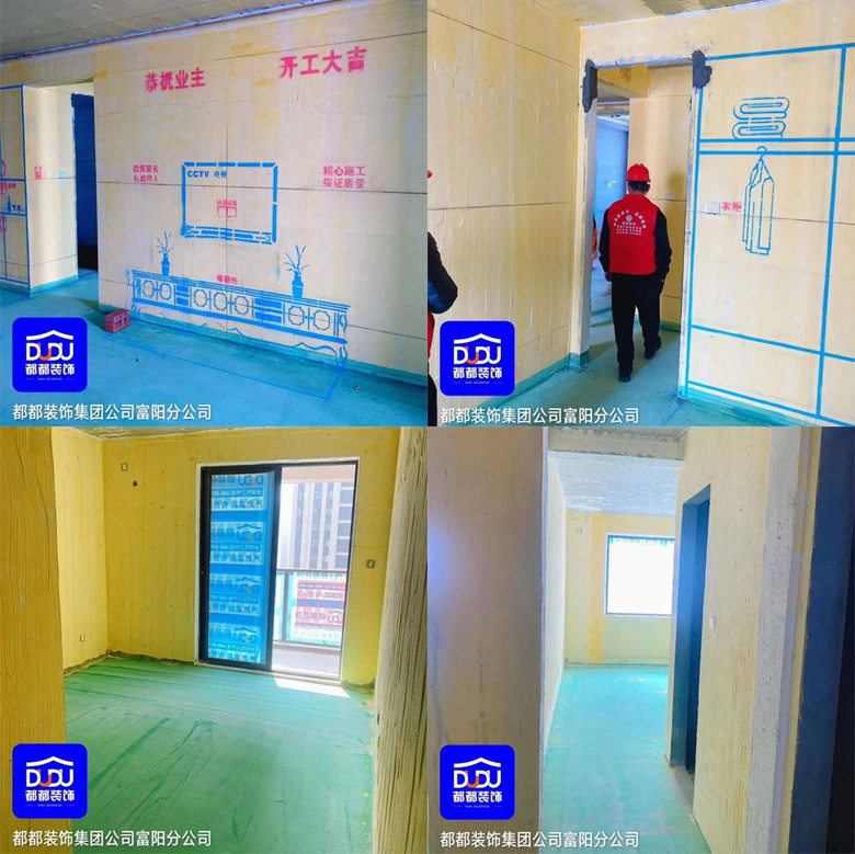 ����Ѳ�� | רҵ�ɾ�ʵ�����׼�����֮��