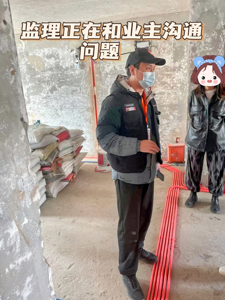 ����������װ�޼�����zui���׵�ƽ̨