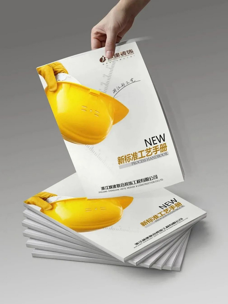 Ʒ�ʹ��̣����ϡ�������λ����