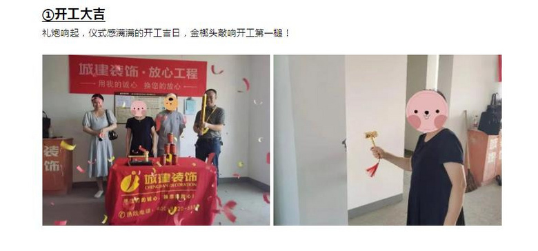 Ʒ�ʹ��̣����ϡ�������λ����