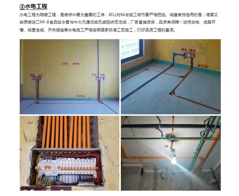 Ʒ�ʹ��̣����ϡ�������λ����